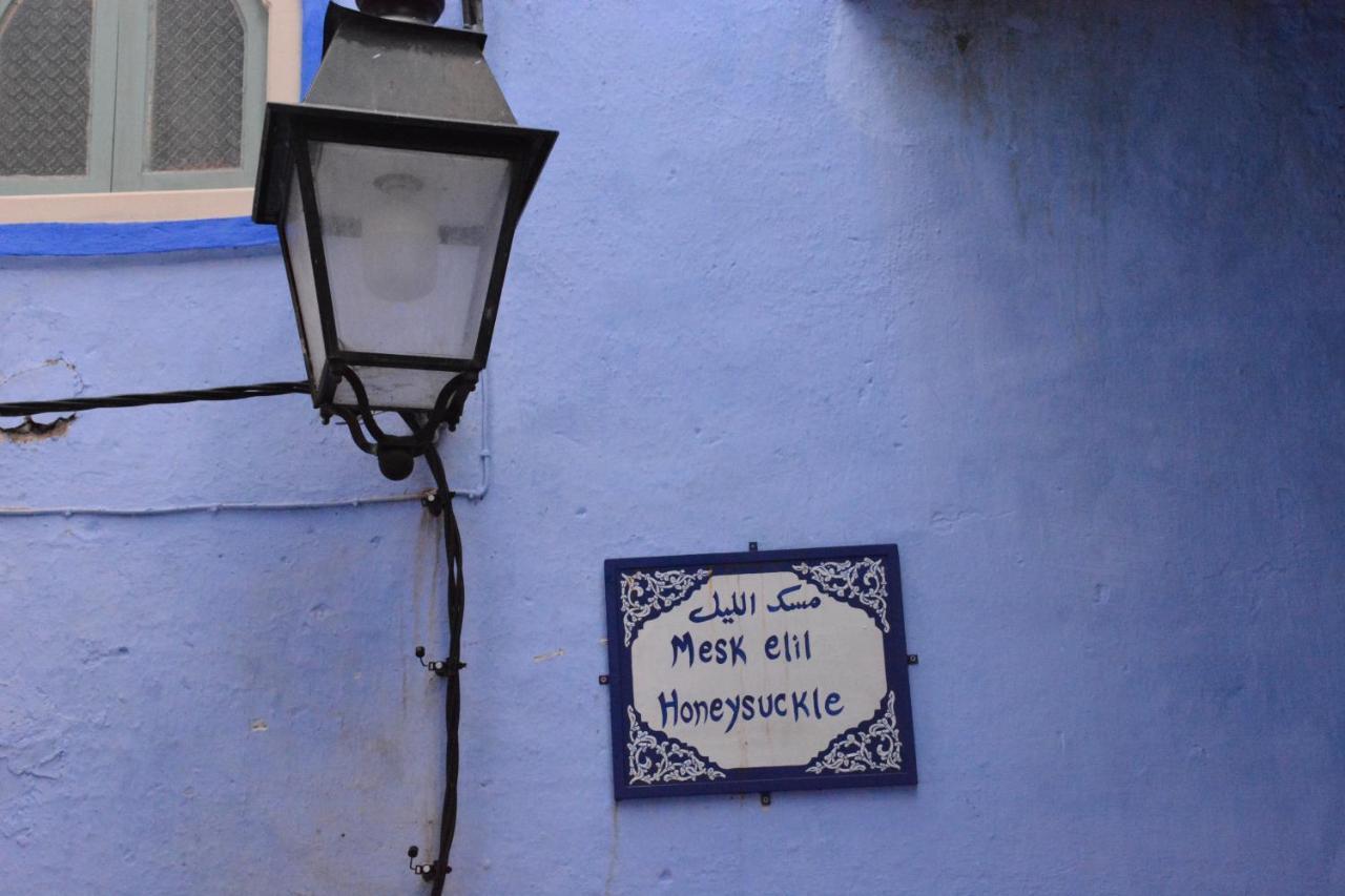 Mesk elil Hotell Chefchaouen Eksteriør bilde